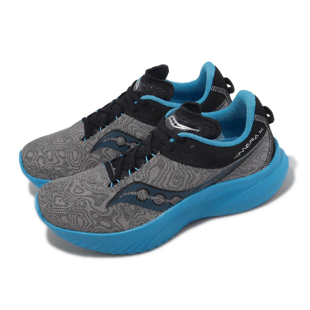 Saucony 索康尼 競速跑鞋 Kinvara 14 男鞋 灰 藍 輕量 訓練 運動鞋 S2082360
