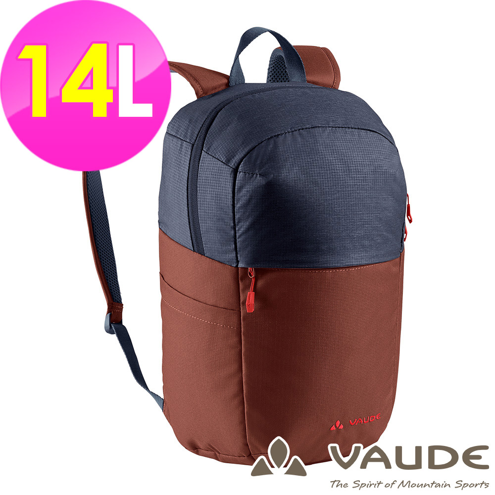 【VAUDE德國】Yed 輕量背包14L(VA-15884 咖啡/旅遊/休閒/都會/通勤包)