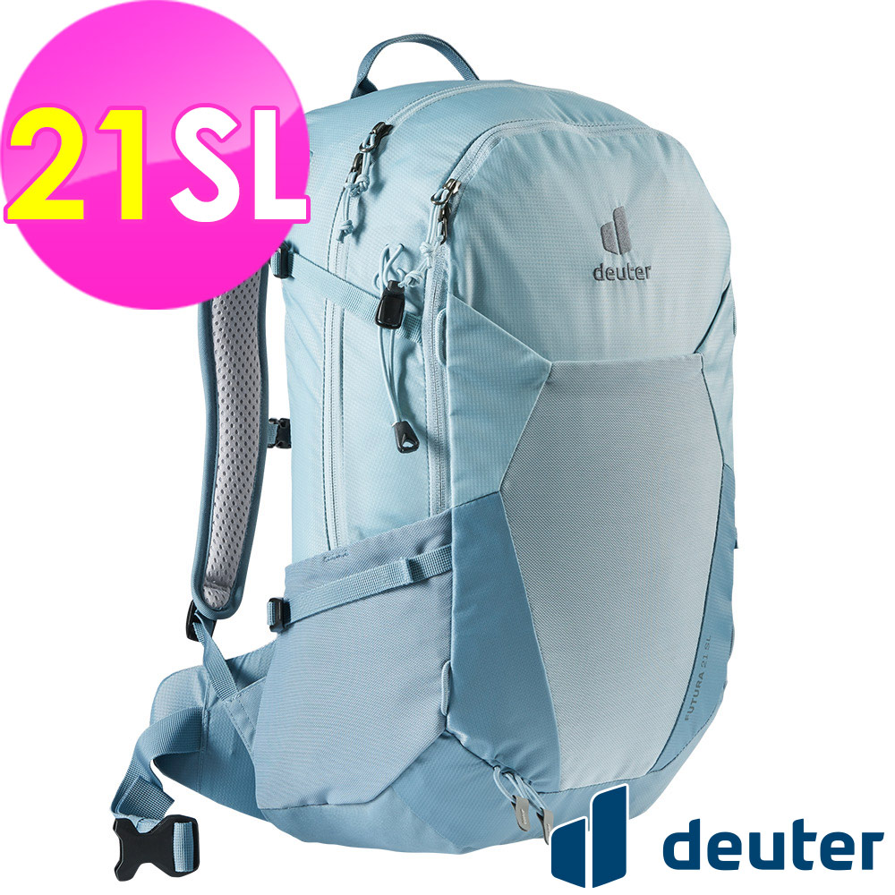 【德國deuter】FUTURA透氣網架背包21SL (3400021 水藍/登山/健行/旅遊)