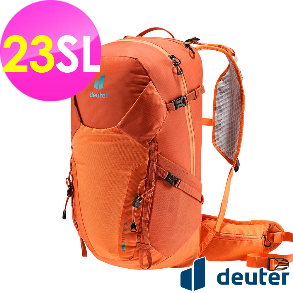 【德國deuter】SPEED LITE超輕量旅遊背包23SL (3410322 橘/越野/三鐵/登頂)