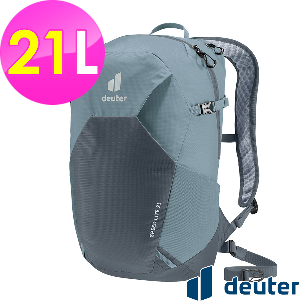 【德國deuter】SPEED LITE超輕量旅遊背包21L (3410222 深灰/黑/三鐵/登頂)