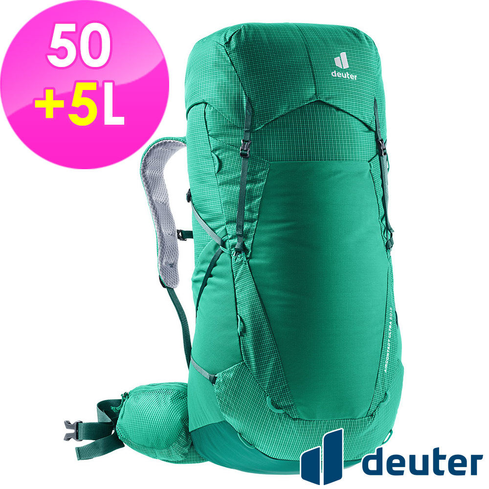 【德國deuter】AIRCONTACT ULTRA拔熱式透氣背包50+5L (3360122 綠/登山/健行/輕量)