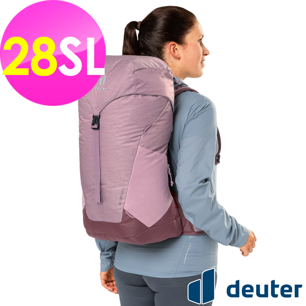 【德國deuter】AC LITE網架直立式透氣背包28SL (3420921 粉紫/輕量)