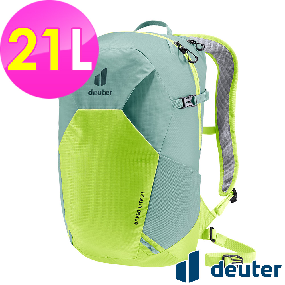 【德國deuter】SPEED LITE超輕量旅遊背包21L (3410222 螢光萊姆/三鐵/登頂)