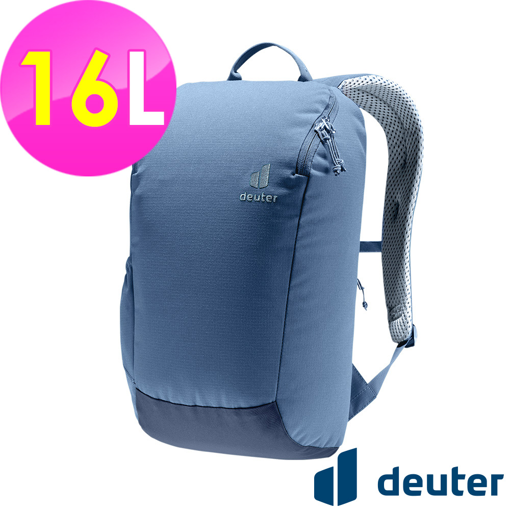 【德國deuter】StepOut休閒旅遊背包16L (3815123 深藍/旅遊/休閒/都會)