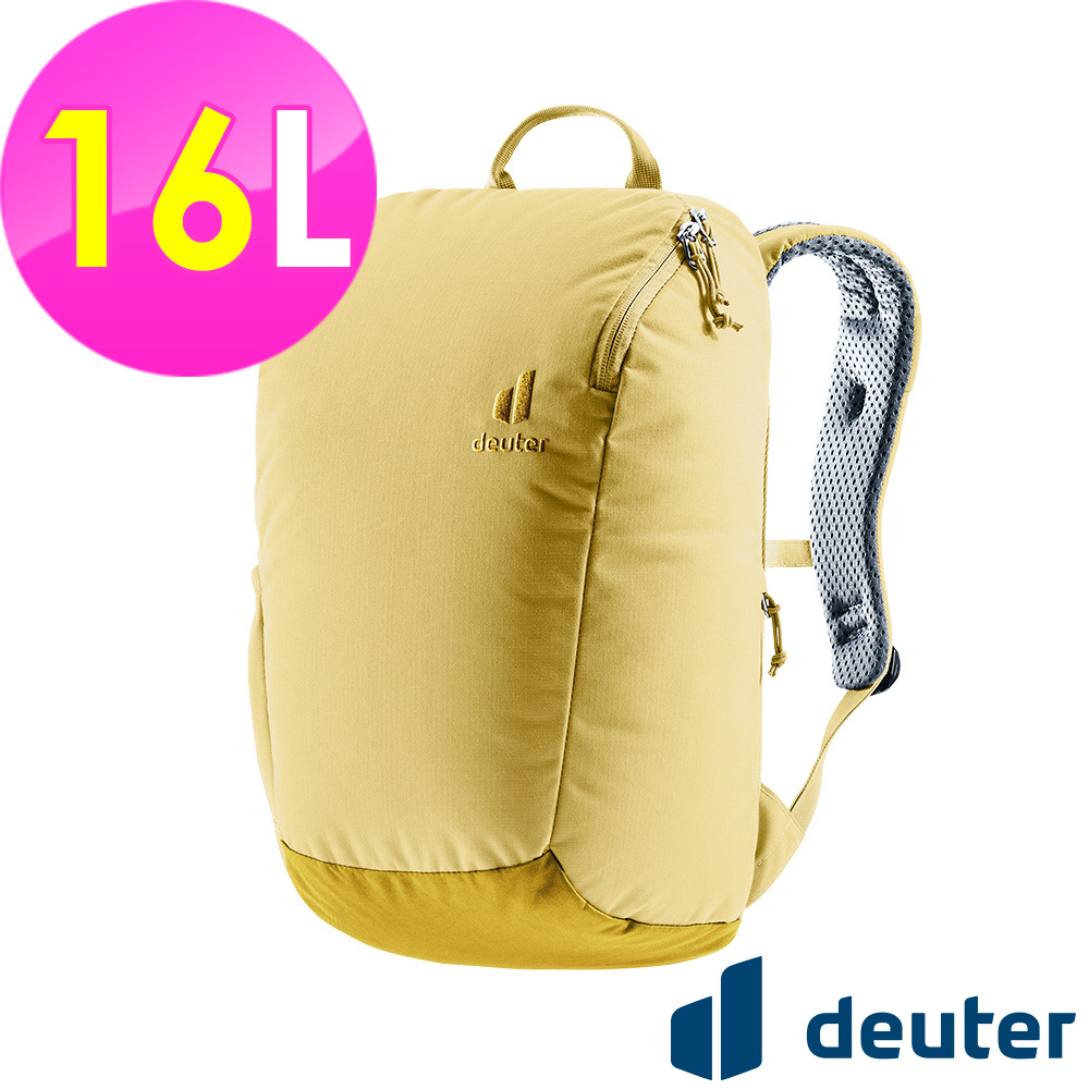 【德國deuter】StepOut休閒旅遊背包16L (3815123 薑黃/旅遊/休閒/都會)
