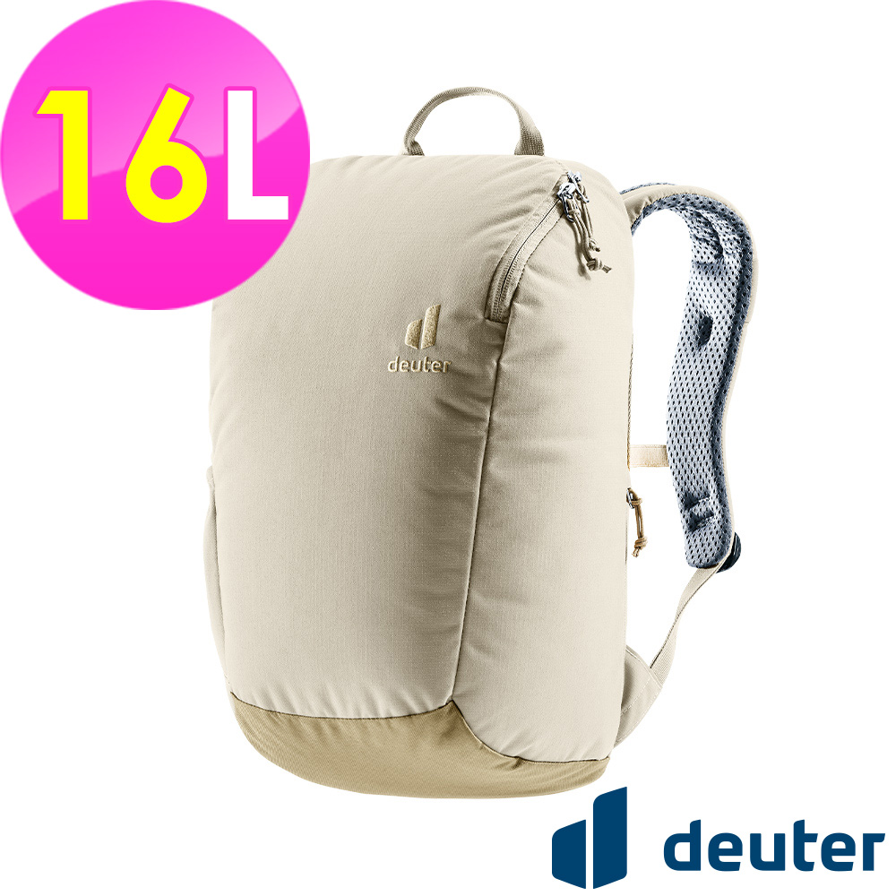 【德國deuter】StepOut休閒旅遊背包16L (3815123 沙灘/旅遊/休閒/都會)