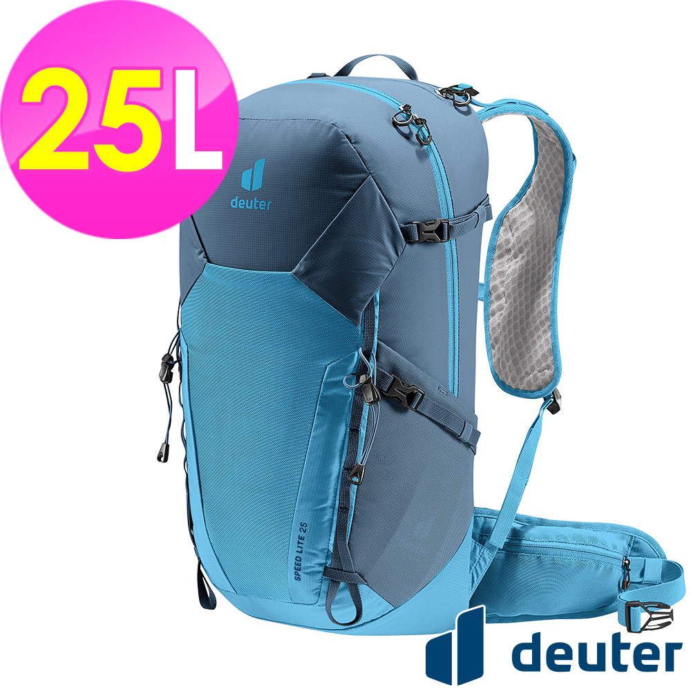 【德國deuter】SPEED LITE超輕量旅遊背包25L (3410422 藍/越野/三鐵/登頂)