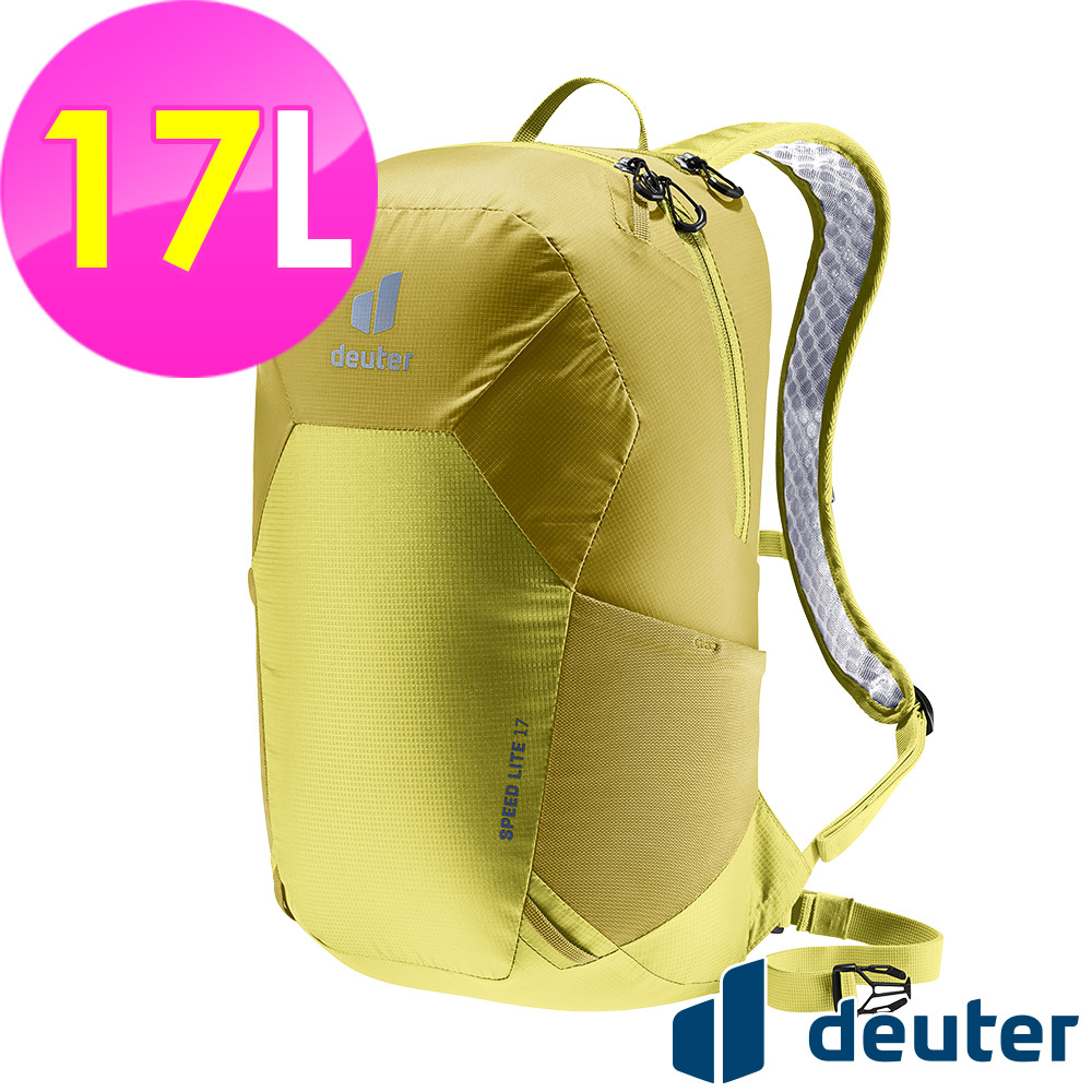 【德國deuter】SPEED LITE超輕量旅遊背包17L (3410122 黃/越野/三鐵/登頂)