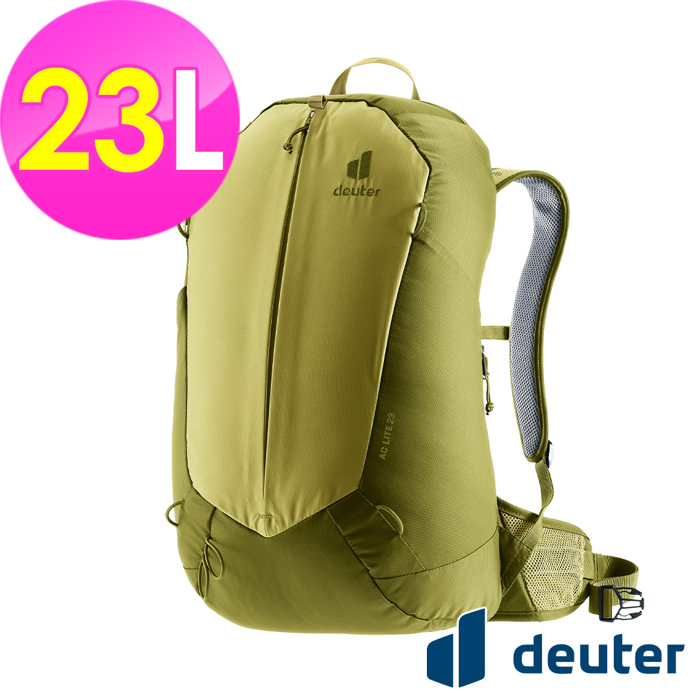 【德國deuter】AC LITE網架直立式透氣背包23L (3420324 黃綠/輕量/透氣設計/一日行程)