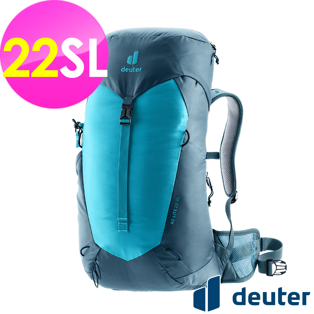 【德國deuter】AC LITE網架直立式透氣背包22SL (3420724 藍/輕量/透氣設計/一日行程)