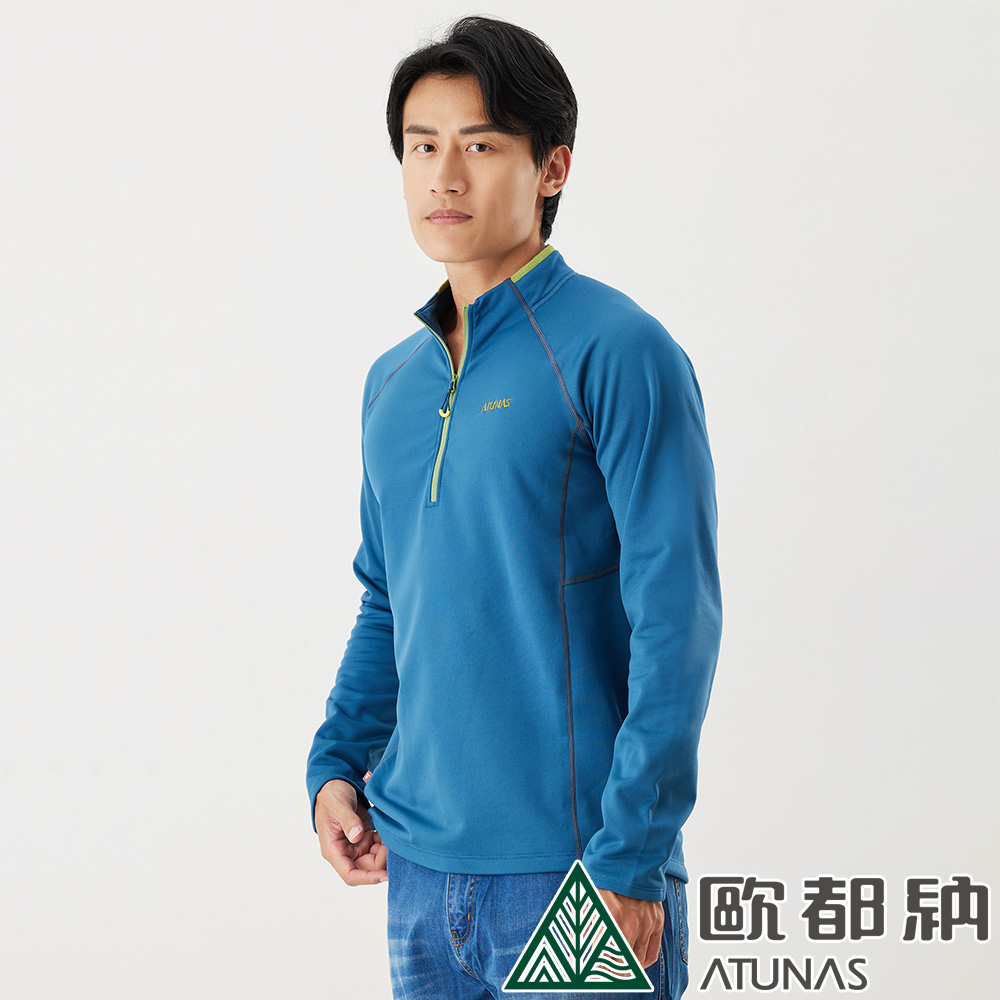 【ATUNAS 歐都納】男款PRIMALOFT保暖立領衫 (A1PS2019M 鴨青藍)