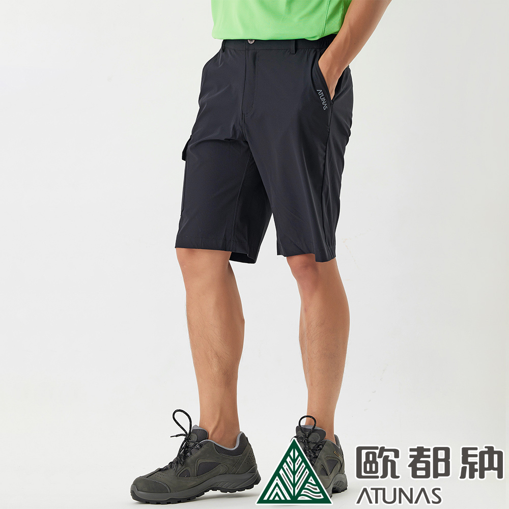 【ATUNAS 歐都納】男款彈性短褲 (A1PA2106M 黑色/防曬/透氣)