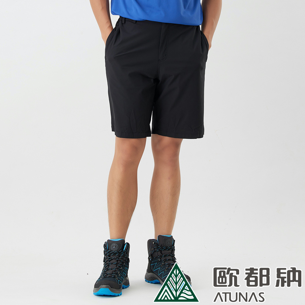 【ATUNAS 歐都納】男款彈性五分褲(A8PACC02M 黑/彈性/舒適/抗UV/透氣/休閒)