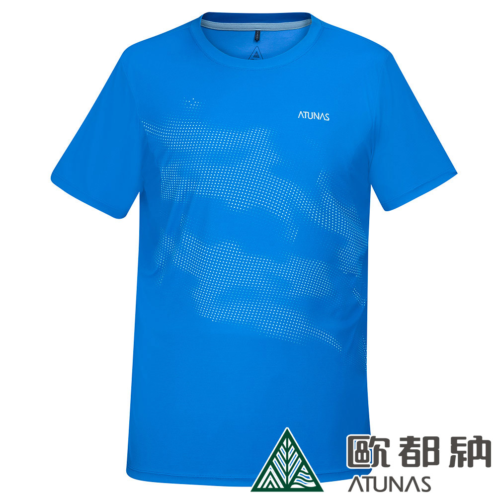 【ATUNAS 歐都納】男款涼感抑菌短袖T恤上衣 (A1TS2306M 藍/吸濕排汗/抗臭/防曬)