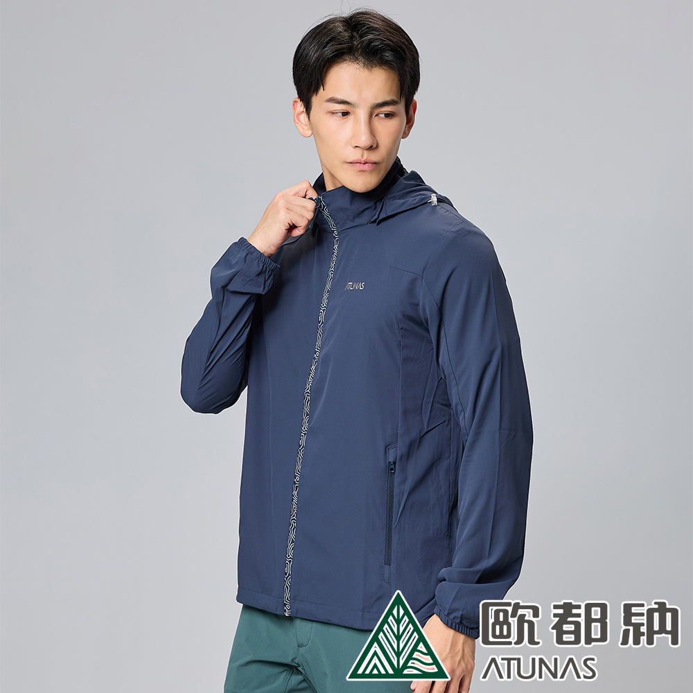 【ATUNAS 歐都納】男款蚊瘋不動彈性外套 (A1GA2301M 深藍/驅蚊蟲/防曬/透氣/輕量)