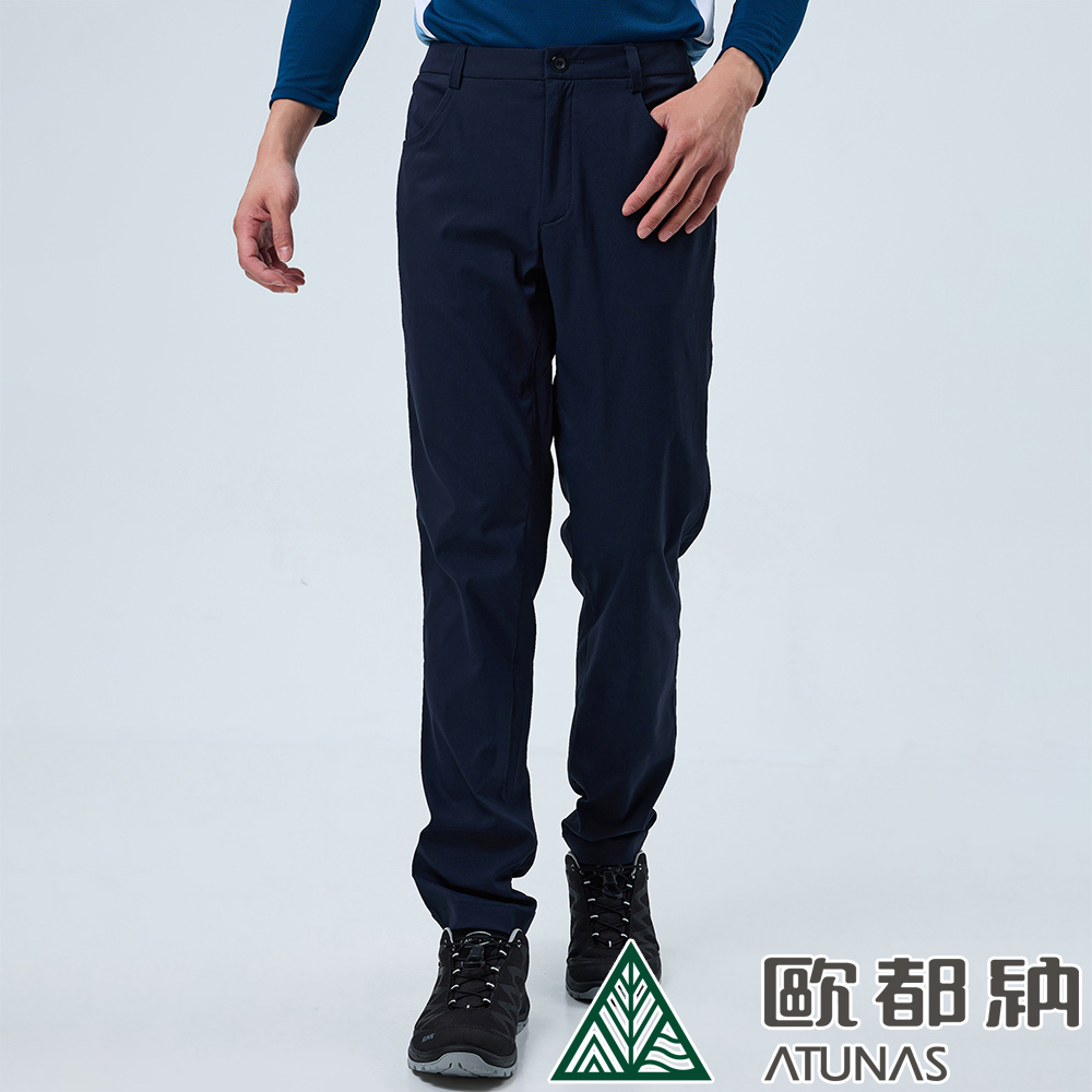 【ATUNAS 歐都納】男款都會彈性長褲 (A1PAEE10M 深藍/抗UV/防曬/透氣/彈性)