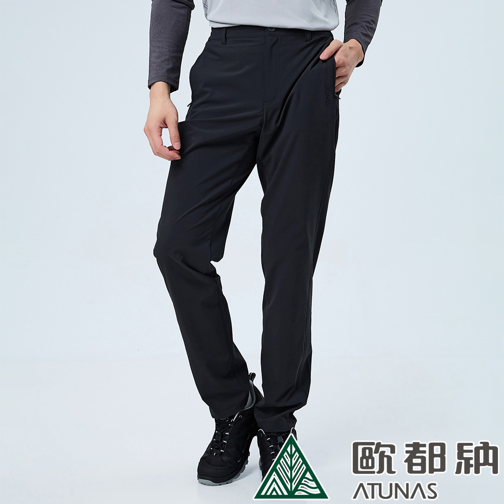 【ATUNAS 歐都納】男款蚊瘋不動彈性長褲 (A1PA2304M 黑/防蚊/防曬/吸濕/抗UV)