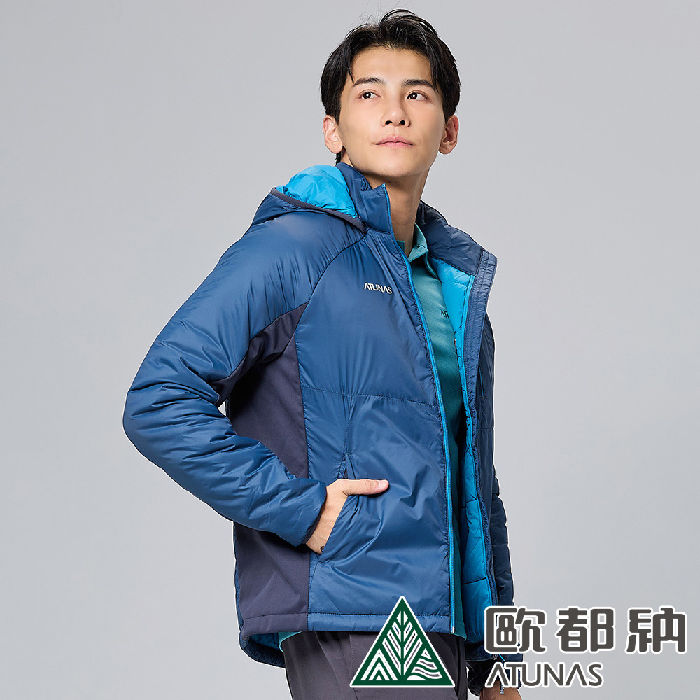 【ATUNAS 歐都納】男款MORE MORE HOT石墨烯纖維外套 (A1GA2319M 深藍/抗靜電/蓄熱/保暖)