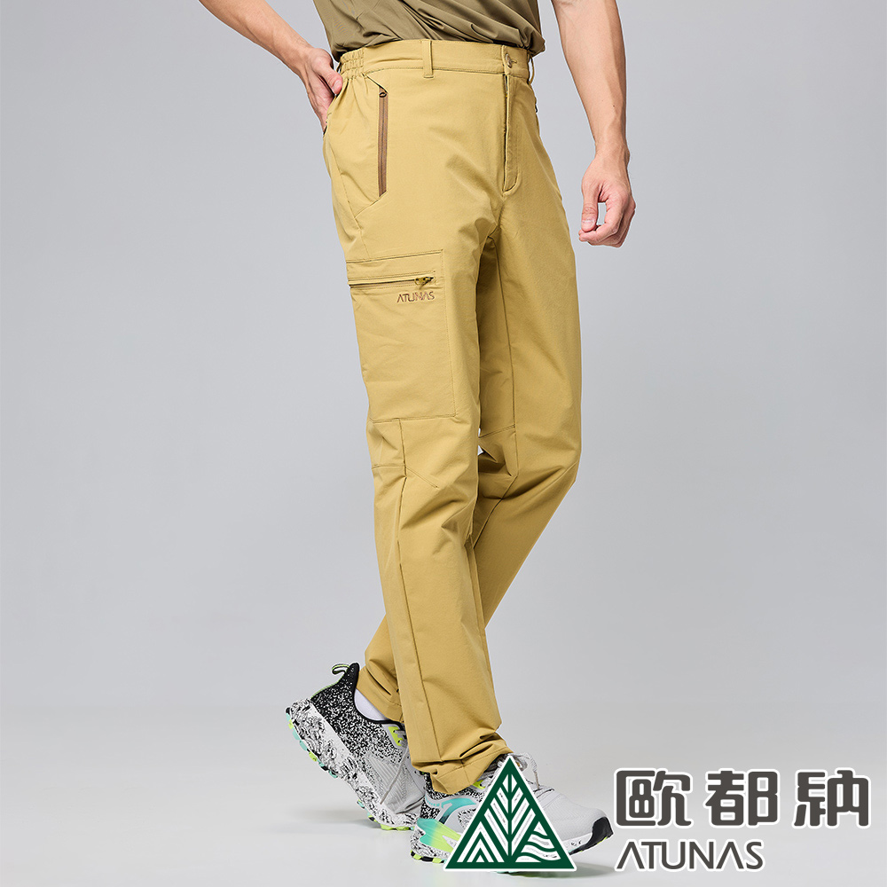 【ATUNAS 歐都納】男款彈性長褲 (A1PAEE18M 深棕/排汗/抗臭/透氣)
