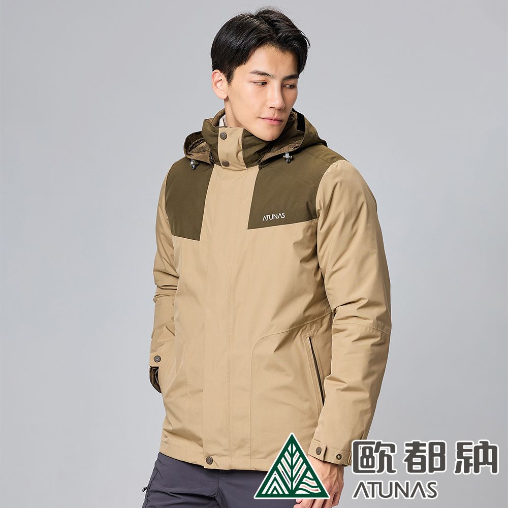 【ATUNAS 歐都納】男款樂遊戶外2L GORE TEX+羽絨兩件式外套(A1GT2307M 卡其/橄綠/保暖/防風)