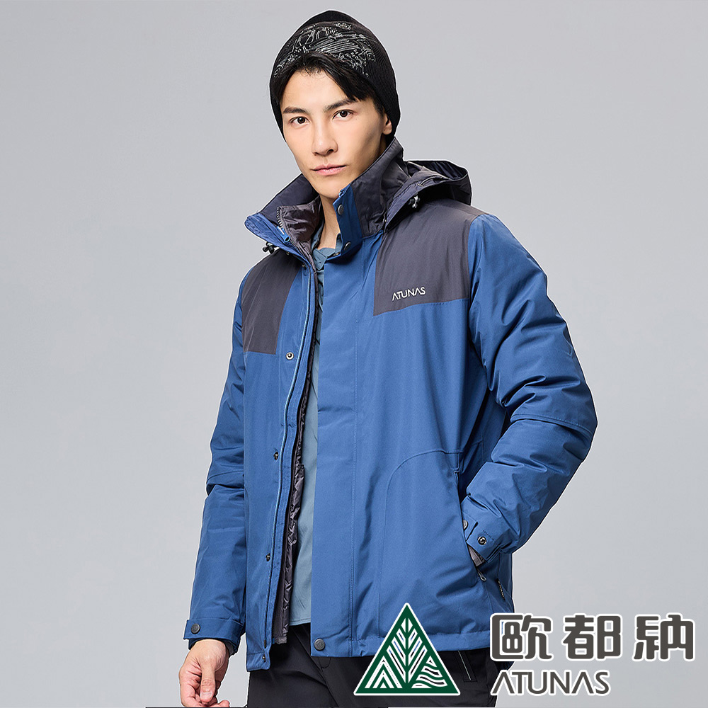【ATUNAS 歐都納】男款樂遊戶外2L GORE TEX+羽絨兩件式外套(A1GT2307M 灰藍/深灰/保暖/防風)