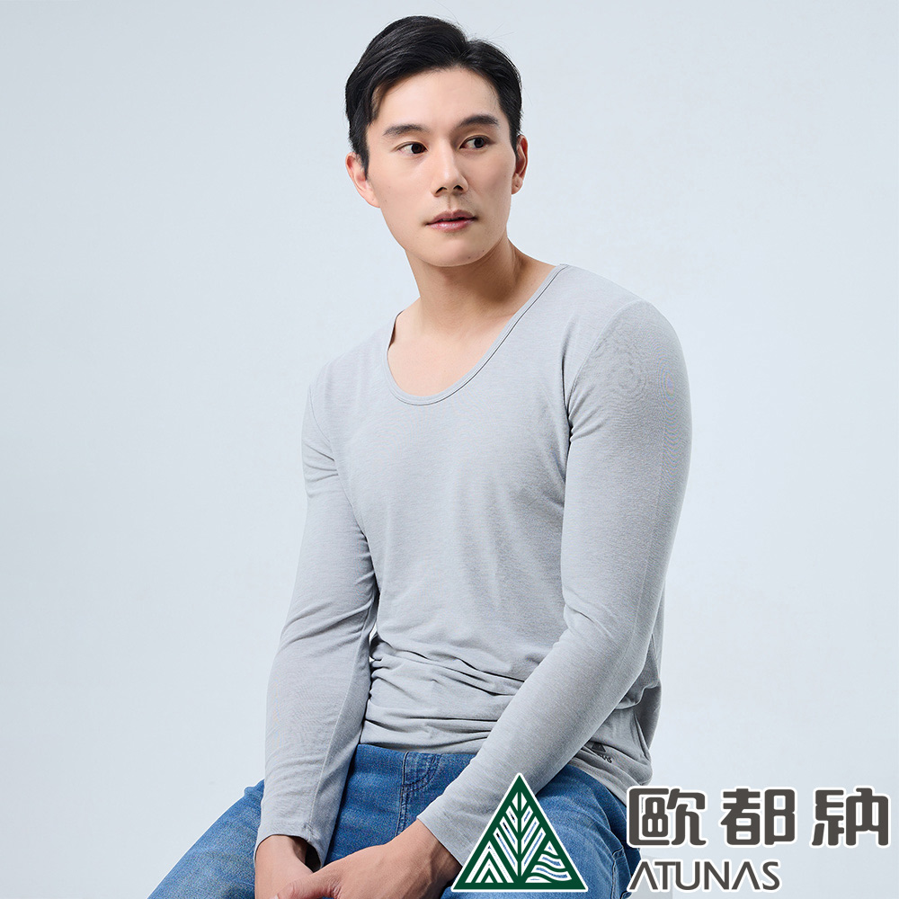 【ATUNAS 歐都納】男款MORE MORE HOT石墨烯蓄熱U領內著衣 (A1UCEE01M 灰/抑菌/抗臭/蓄熱/保暖)