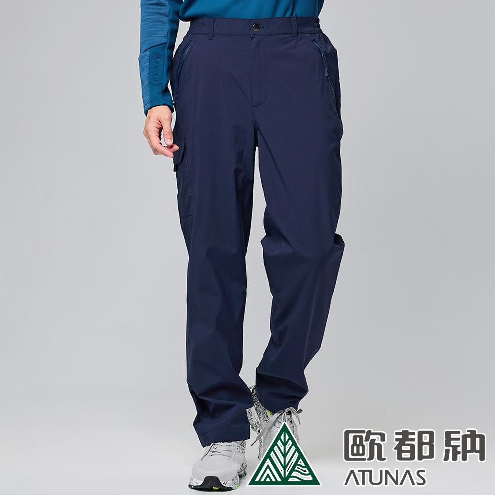 【ATUNAS 歐都納】男款MORE MORE HOT石墨烯防水保暖長褲 (A1PA2301M 深藍/刷毛/保暖/防水)