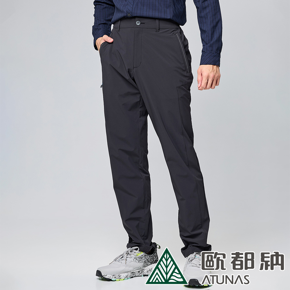 【ATUNAS 歐都納】男款蚊瘋不動彈性長褲 (A1PA2401M 黑/防蚊/防曬/透氣/抗UV)