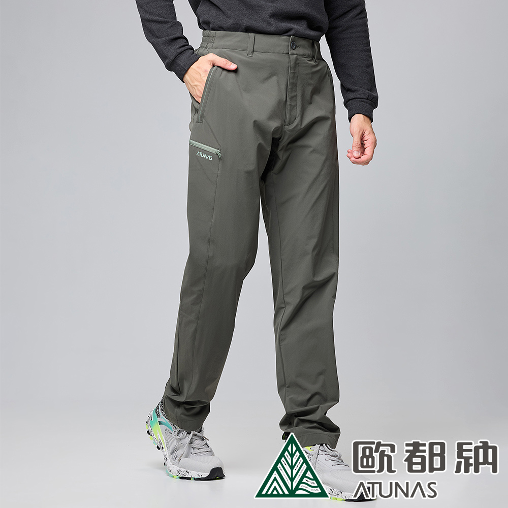 【ATUNAS 歐都納】男款蚊瘋不動彈性長褲 (A1PA2401M 橄綠/防蚊/防曬/透氣/抗UV)