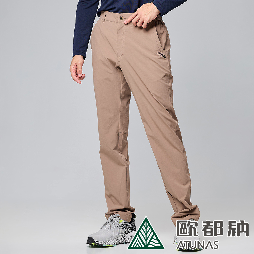 【ATUNAS 歐都納】男款蚊瘋不動彈性長褲 (A1PA2402M 深卡其/防蚊/防曬/透氣/抗UV)
