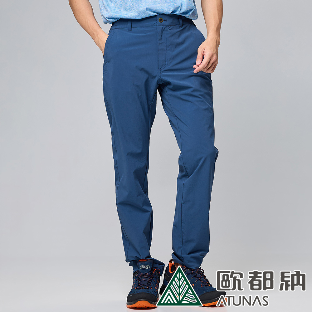 【ATUNAS 歐都納】男款蚊瘋不動彈性長褲 (A1PA2402M 夜藍/防蚊/防曬/透氣/抗UV)