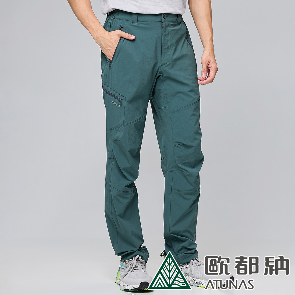 【ATUNAS 歐都納】男款蚊瘋不動彈性長褲 (A1PA2403M 森綠/防蚊/防曬/透氣/抗UV)