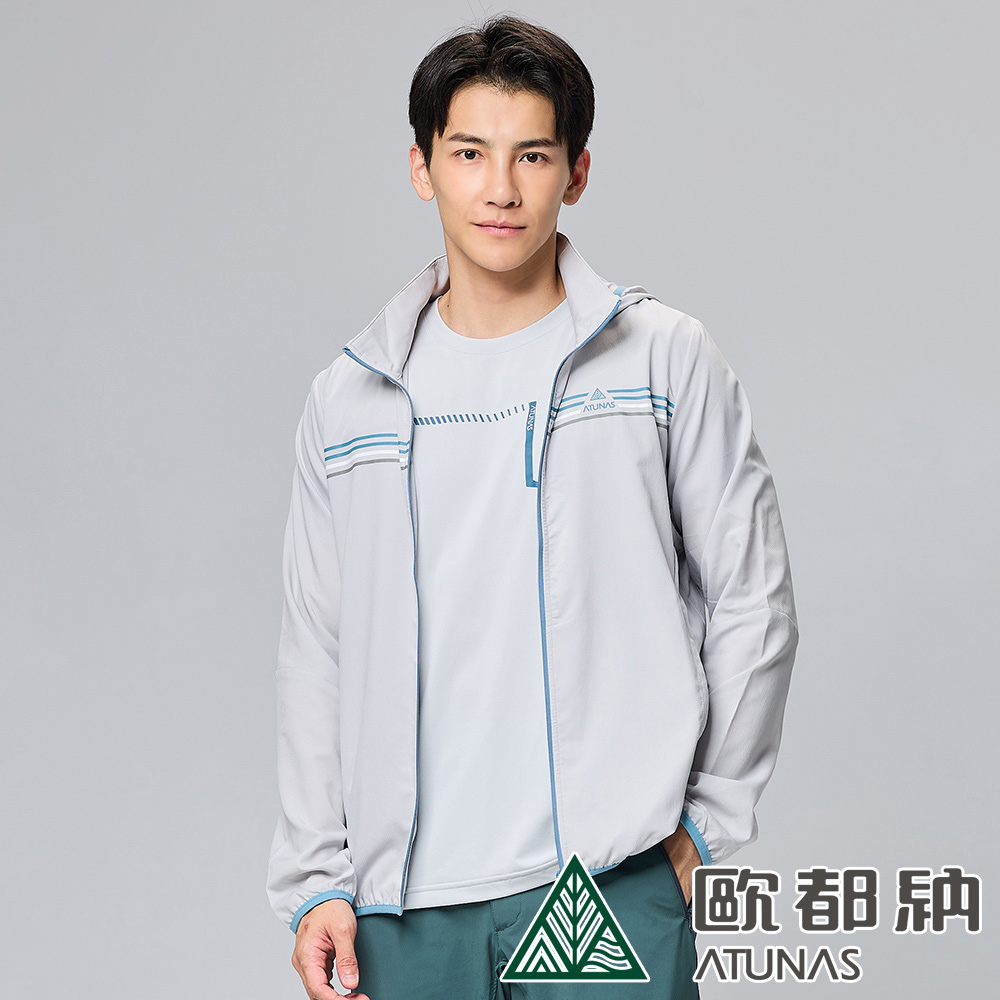 【ATUNAS 歐都納】男款防曬透氣外套 (A8GA2308M 巖灰/防曬/輕量/透氣/休閒)