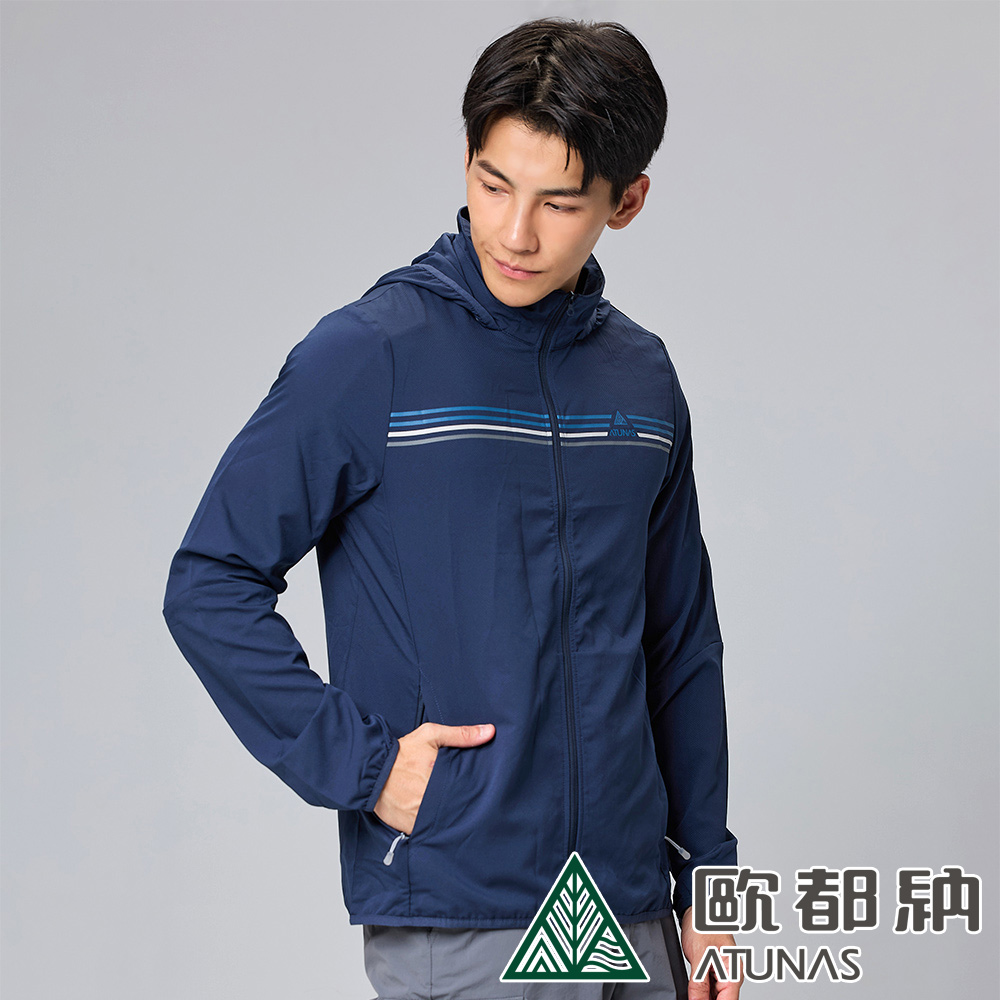 【ATUNAS 歐都納】男款防曬透氣外套 (A8GA2308M 深藍/防曬/輕量/透氣/休閒)