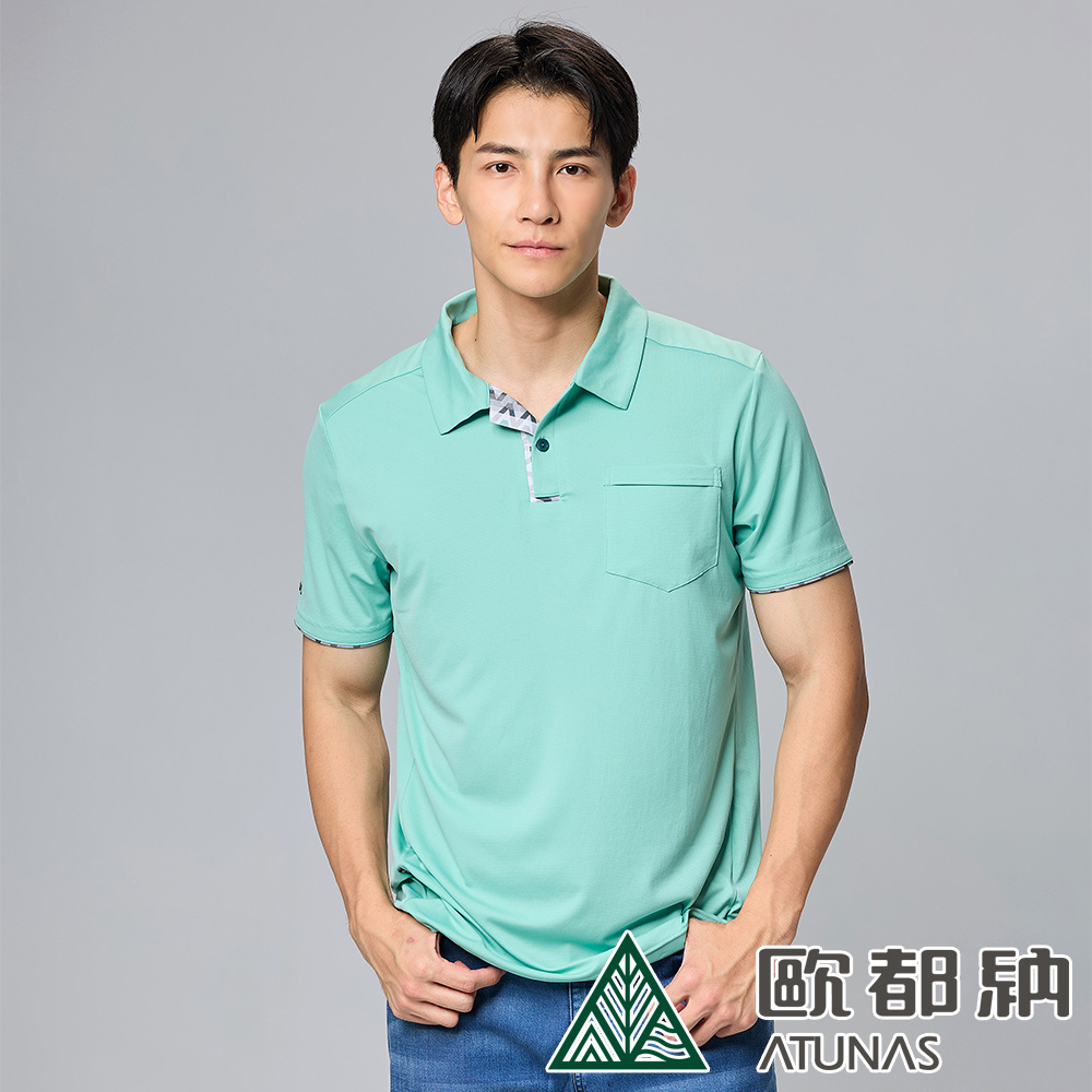 【ATUNAS 歐都納】男款酷涼抗夏節能抑菌短袖POLO衫 (A1PS2401M 淺豆綠/防曬/抗臭/吸濕排汗/涼感)