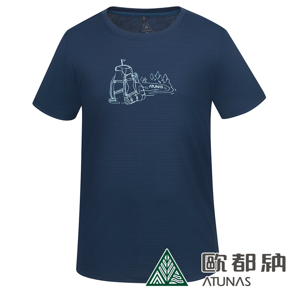 【ATUNAS 歐都納】男款排汗透氣短袖T恤 (A8TS2414M 深藍/吸濕排汗/透氣/防曬)