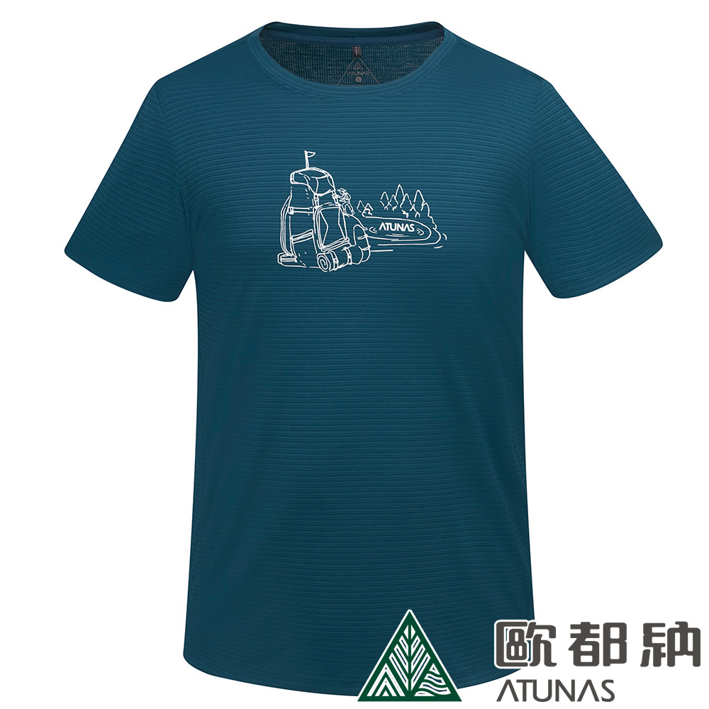 【ATUNAS 歐都納】男款排汗透氣短袖T恤 (A8TS2414M 森林綠/吸濕排汗/透氣/防曬)