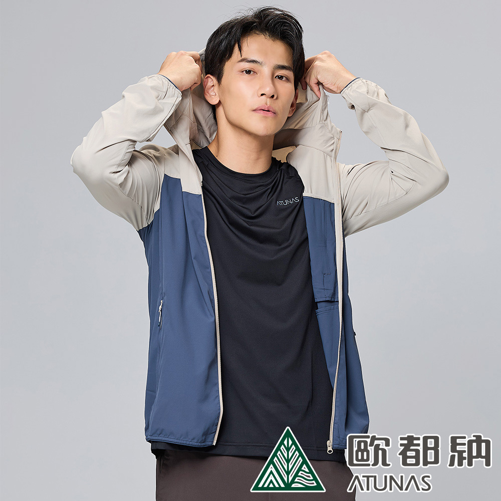 【ATUNAS 歐都納】蚊瘋不動涼感外套 (A1GA2402N 卡其/深藍/驅蚊蟲/防曬/透氣/輕量)