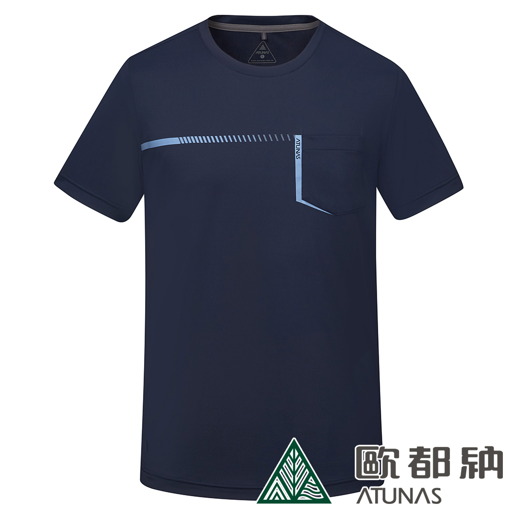 【ATUNAS 歐都納】男款ATUNAS-TEX短袖T恤 (A2TS2411M 藍黑/防曬/快乾/吸濕/排汗)