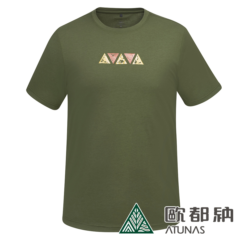 【ATUNAS 歐都納】男款排汗透氣短袖T恤 (A8TS2412M 墨綠/吸濕排汗/透氣)
