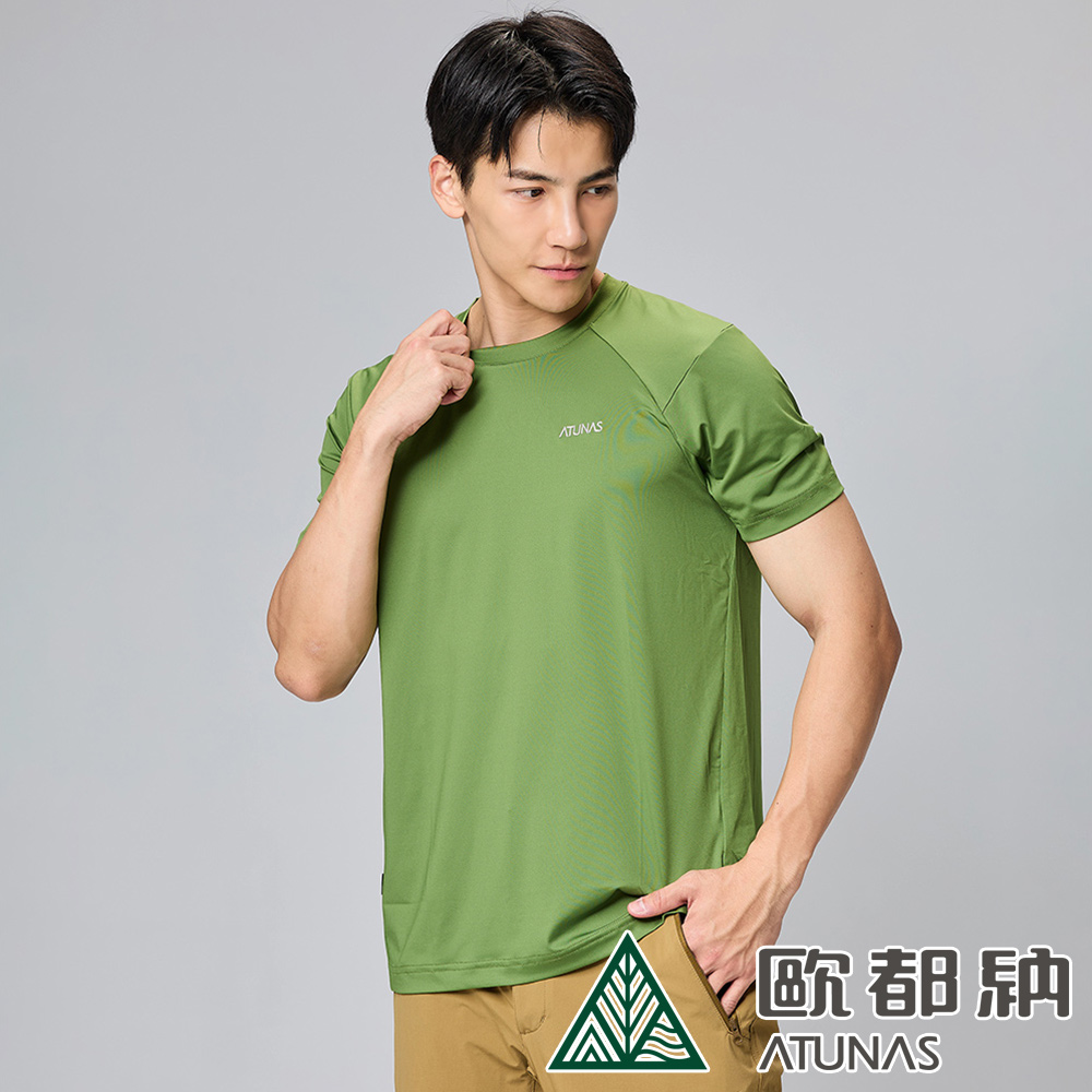 【ATUNAS 歐都納】男款POLARTEC POWER STRETCH短袖T恤A2TS2324M霧綠