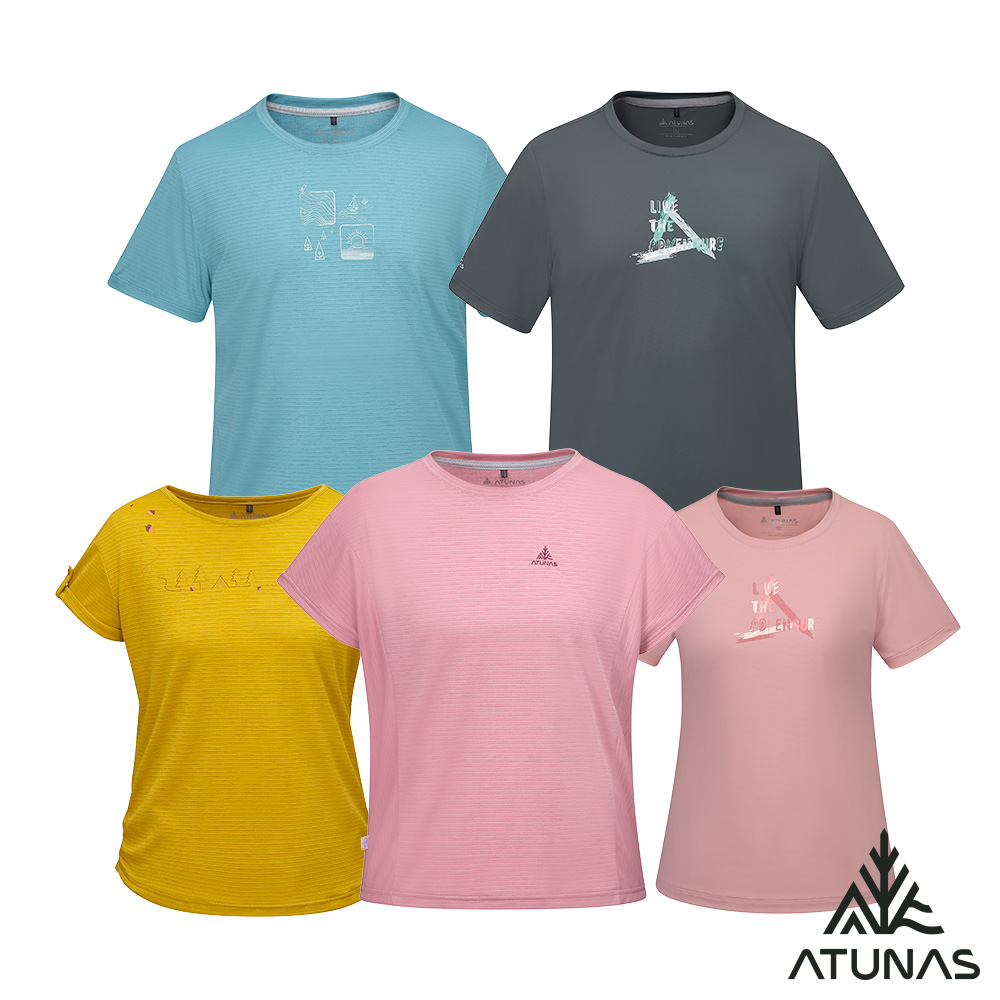 【ATUNAS 歐都納】男女款短袖T恤A8TS2527WC/A8TS2526MC/A8TS2528W/A8TS2525M/綜品