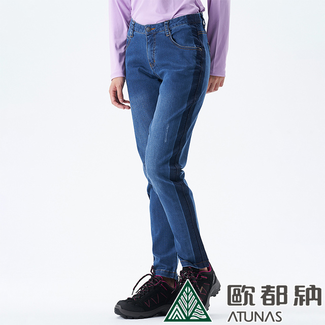 【ATUNAS 歐都納】女款COOLMAX彈性牛仔長褲 (A1PA2016W 靛藍)