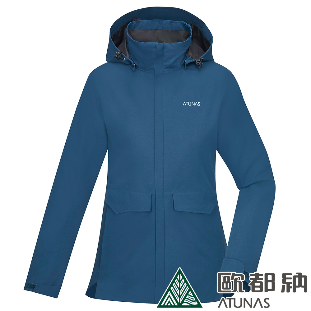 【ATUNAS 歐都納】女款防水2IN1+科技纖維兩件式外套(A2GA2228W 深藍/防風/防水/透氣/禦寒)