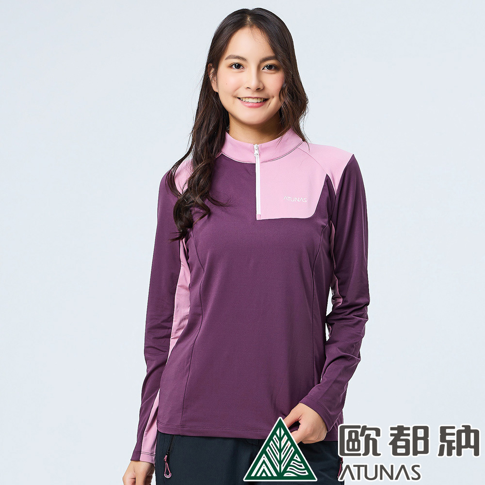 【ATUNAS 歐都納】女款SOLAR-FLEECE薄立領衫 (A1PS2220W 深紫/刷毛/排汗/親膚/彈性)