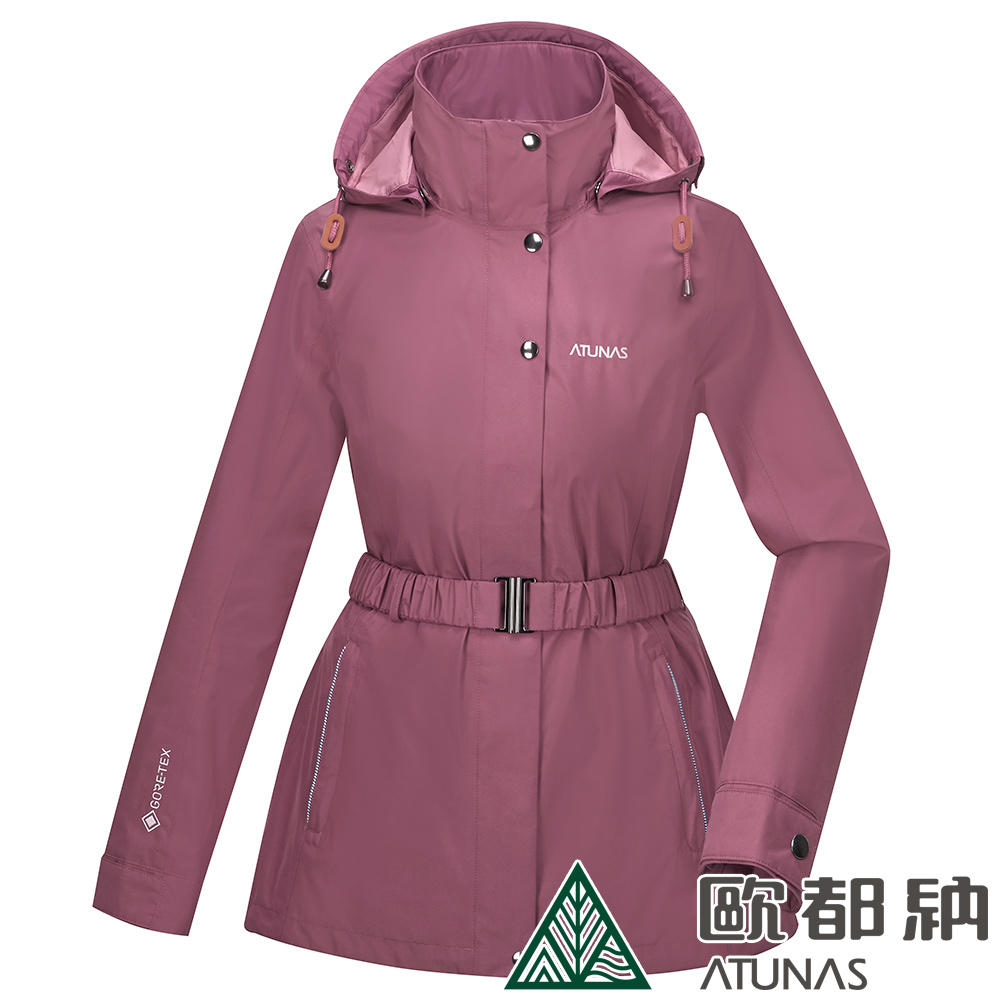 【ATUNAS 歐都納】女款樂遊休閒GORE-TEX 2L兩件式外套(A1GT2204W 黑莓紅/羽絨內衫/防水/防風)