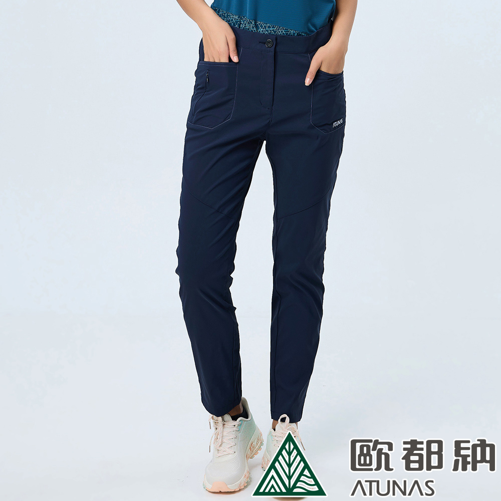【ATUNAS 歐都納】女款彈性休閒長褲 (A8PAEE04W 深藍/透氣/防曬/彈性)