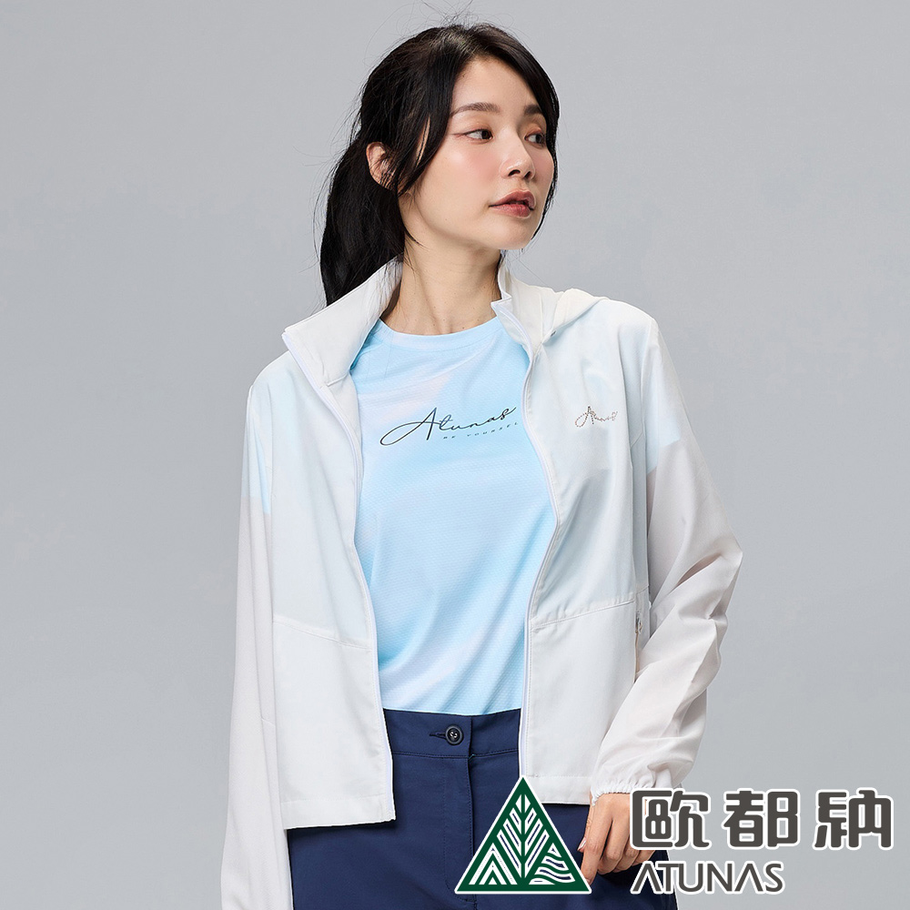 【ATUNAS 歐都納】女款防曬透氣外套 (A8GA2309W 白/防曬/輕量/透氣/休閒)