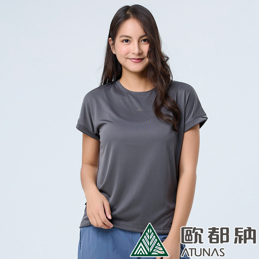 【ATUNAS 歐都納】女款ATUNAS-TEX短袖T恤 (A2TS2313W 深灰/防曬/快乾/吸濕/排汗)